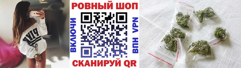 Где купить Кингисепп КОКАИН АМФ МЕГА ССЫЛКА Бошки Шишки
