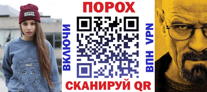 где купить   Кингисепп  АМФ Розовый 