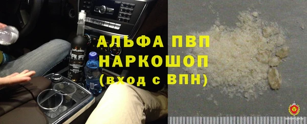 jwh Новодвинск