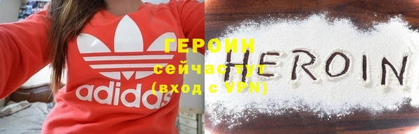 mdma Нея