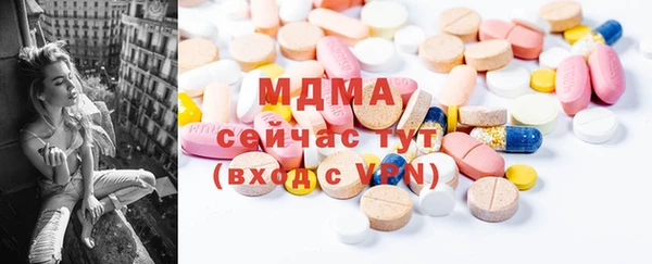 jwh Новодвинск