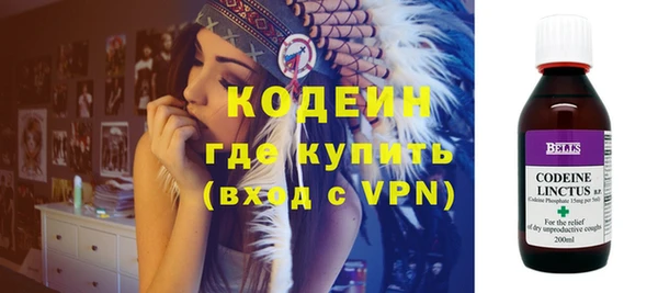 соль курить ск Белоозёрский
