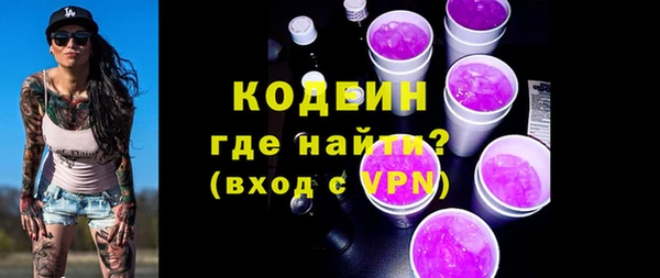 mdma Нея