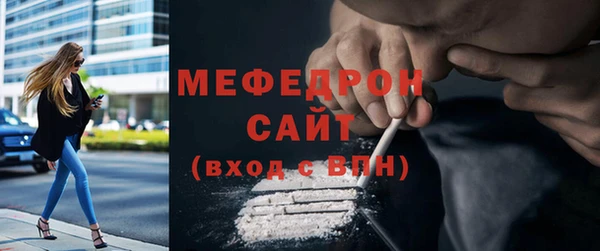 соль курить ск Белоозёрский