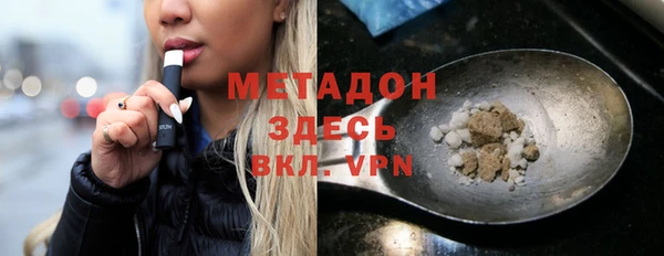 кокаин перу Наволоки