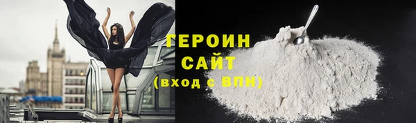 jwh Новодвинск