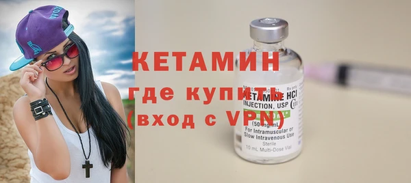 эйфоретик Новокубанск