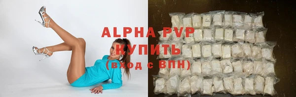 мефедрон мука Нефтегорск