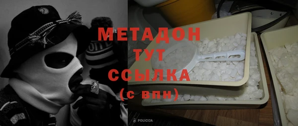 jwh Новодвинск