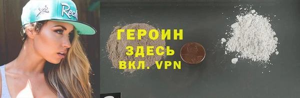 скорость mdpv Армянск