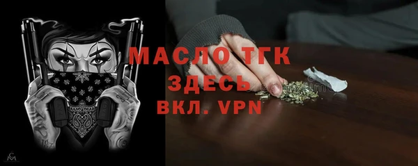 кокаин колумбия Строитель