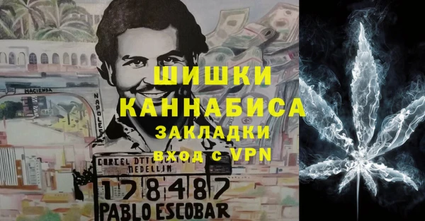 ECSTASY Нефтекумск