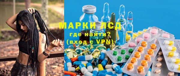 mdma Нея