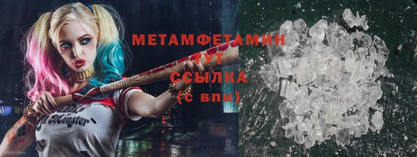 кокаин колумбия Строитель
