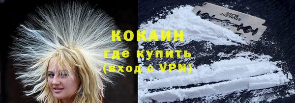 mdma Нея