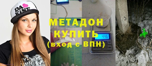 мефедрон мука Нефтегорск