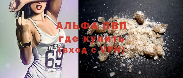 mdpv Надым