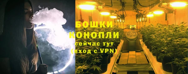 jwh Новодвинск