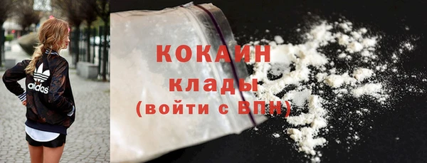 mdma Нея