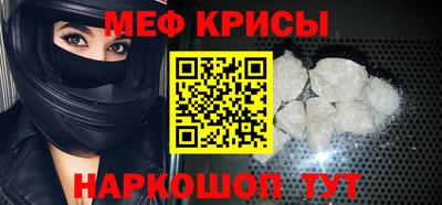 амф Гатчина