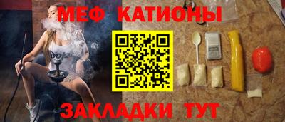 амф Гатчина