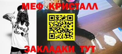 индика Балашиха