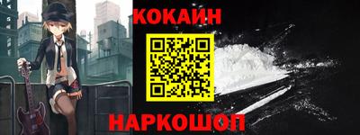 прущая мука Гагарин