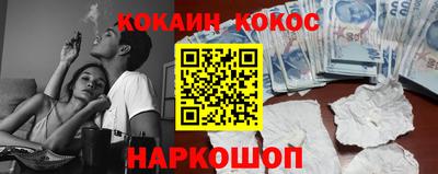 марки lsd Гай