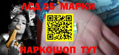 не бодяженный Балаково