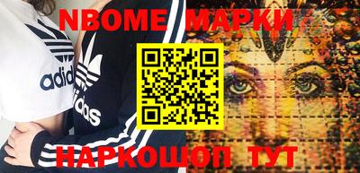 марки lsd Гай