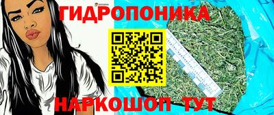 прущая мука Гагарин