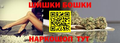 прущая мука Гагарин