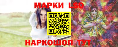 амф Азнакаево
