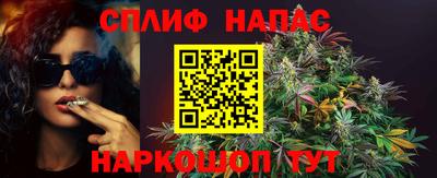 прущая мука Гагарин