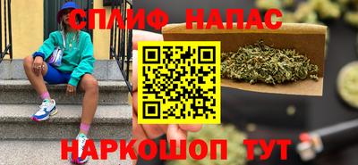 марки lsd Гай