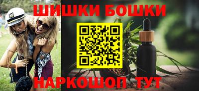 не бодяженный Балаково