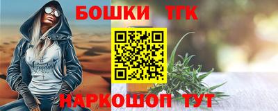 не бодяженный Балаково