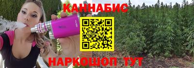 кокаин колумбия Абакан