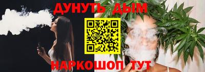 не бодяженный Балаково