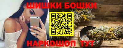 амф Гатчина