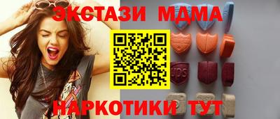 прущая мука Гагарин