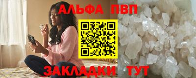 прущая мука Гагарин