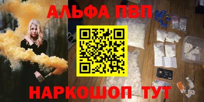прущая мука Гагарин