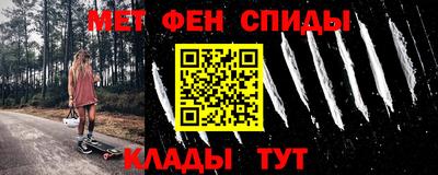 прущая мука Гагарин
