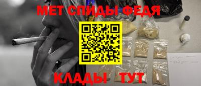 каннабис Донецк
