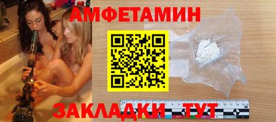 не бодяженный Балаково