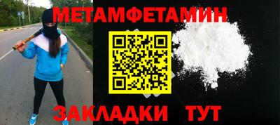 марки lsd Гай