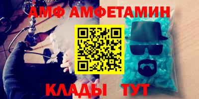 марки lsd Гай