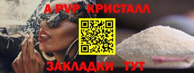 марки lsd Гай