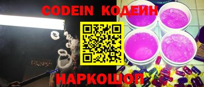 прущая мука Гагарин